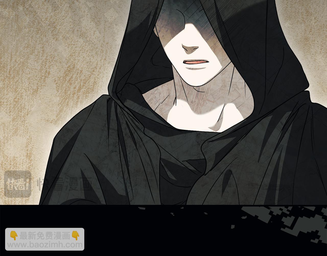 我在死敵家當團寵 - 第96話 兩人一組(3/5) - 2