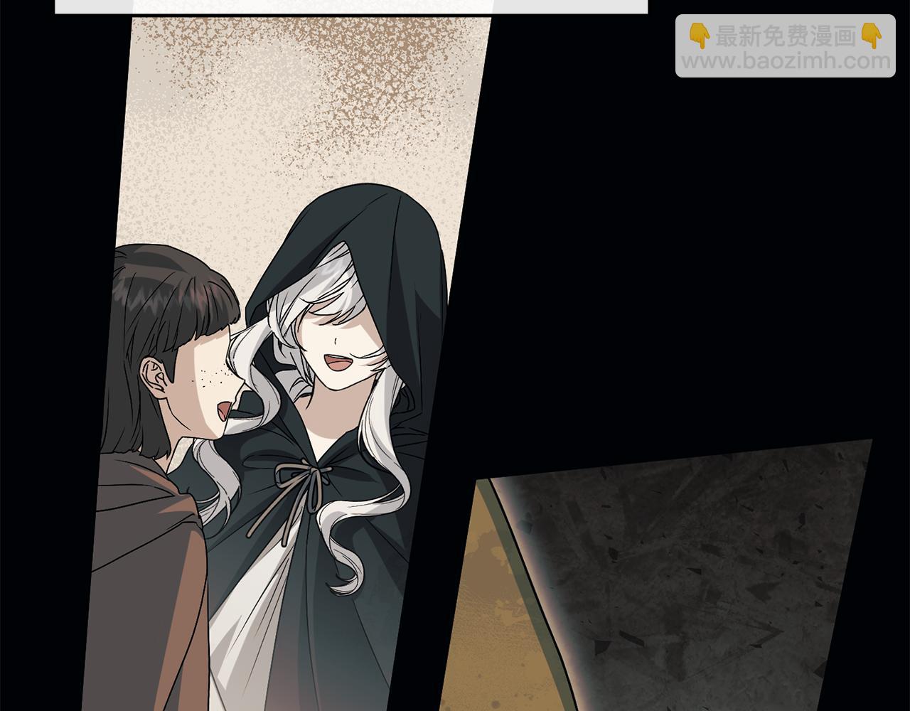 我在死敵家當團寵 - 第96話 兩人一組(3/5) - 5