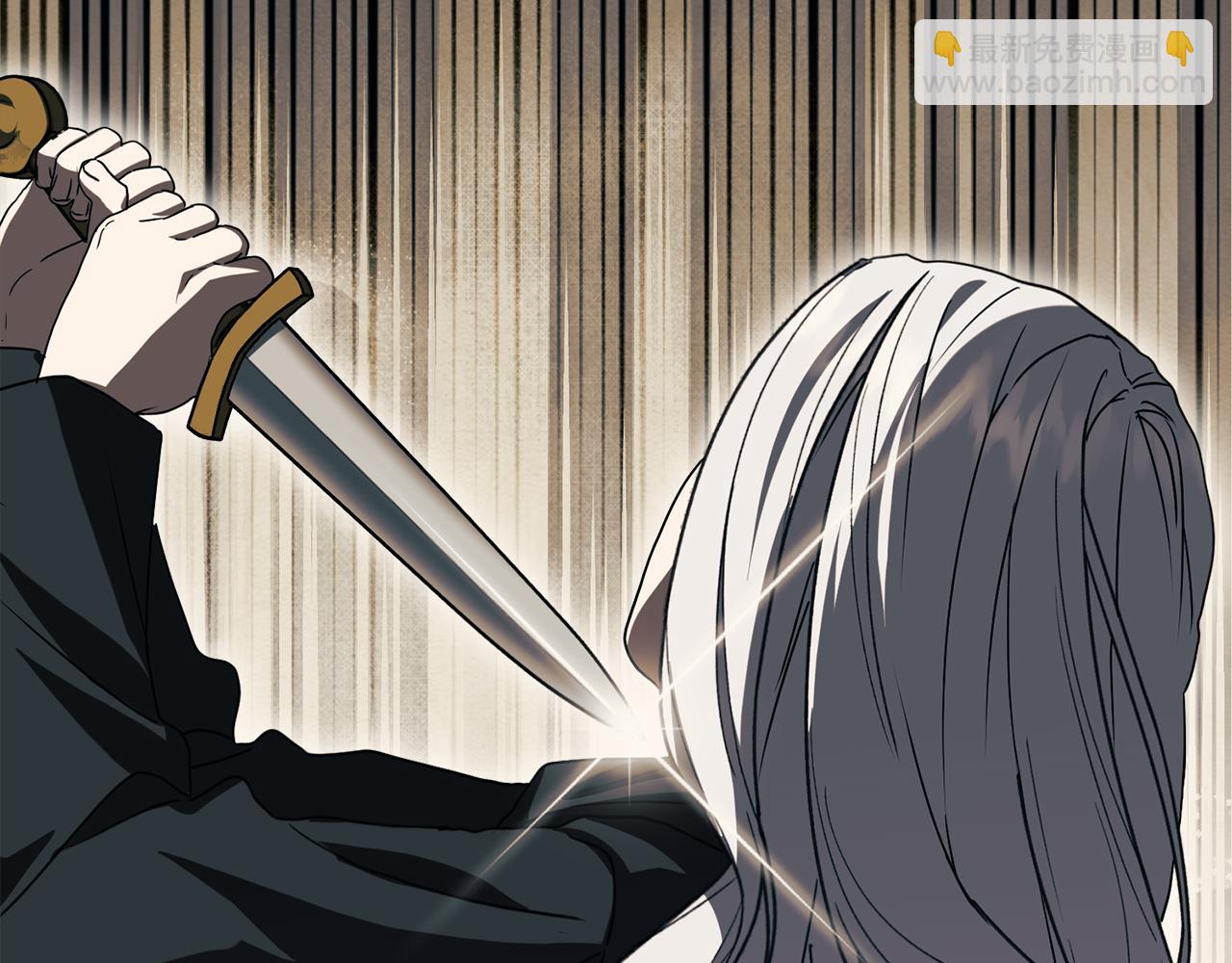 我在死敵家當團寵 - 第96話 兩人一組(3/5) - 8