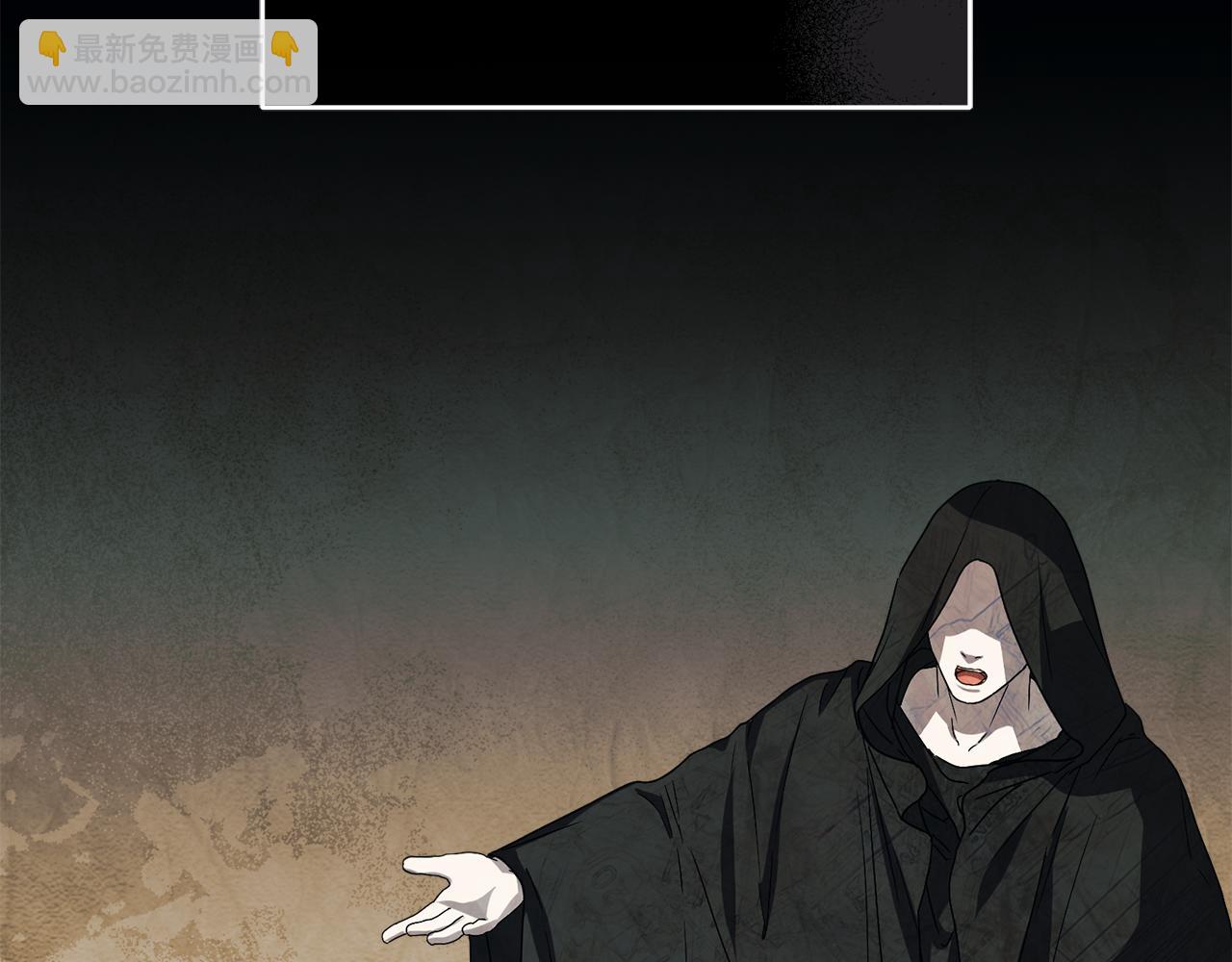 我在死敵家當團寵 - 第96話 兩人一組(3/5) - 2