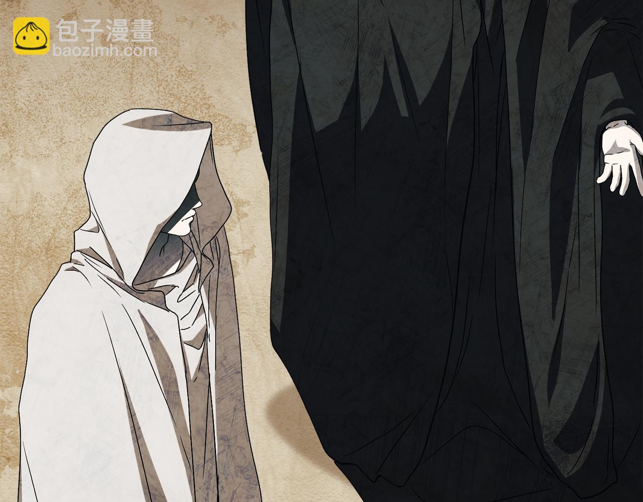 我在死敵家當團寵 - 第96話 兩人一組(3/5) - 3