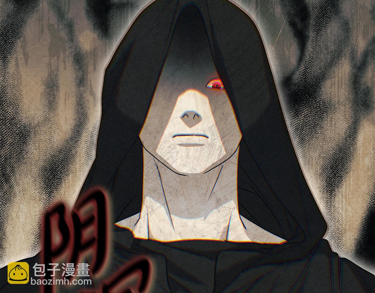 我在死敵家當團寵 - 第96話 兩人一組(3/5) - 7