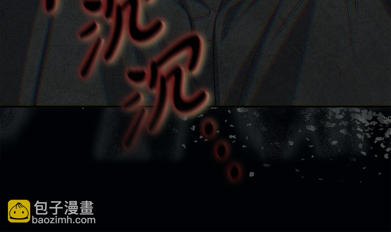 我在死敵家當團寵 - 第96話 兩人一組(3/5) - 8