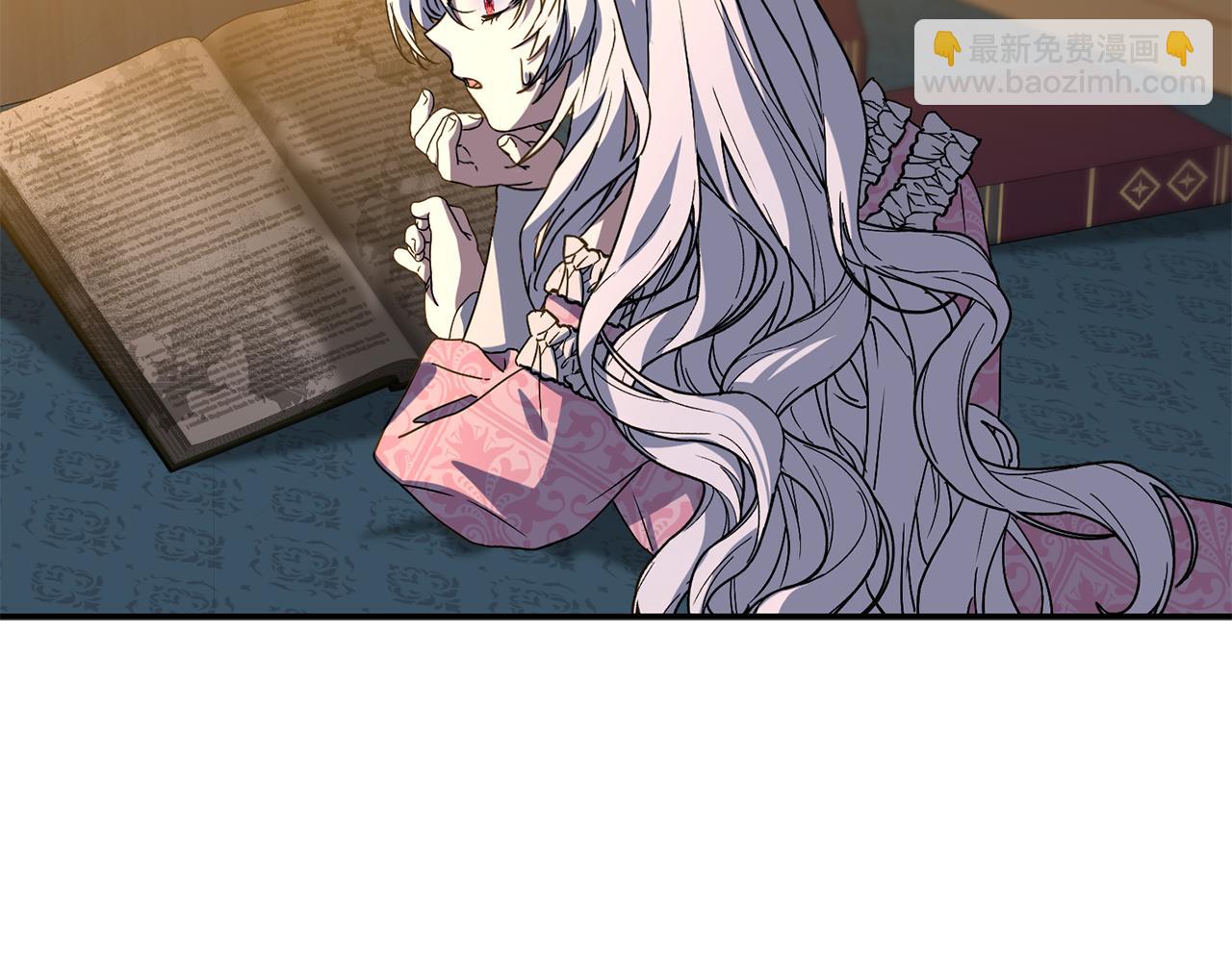 我在死敵家當團寵 - 第96話 兩人一組(3/5) - 1