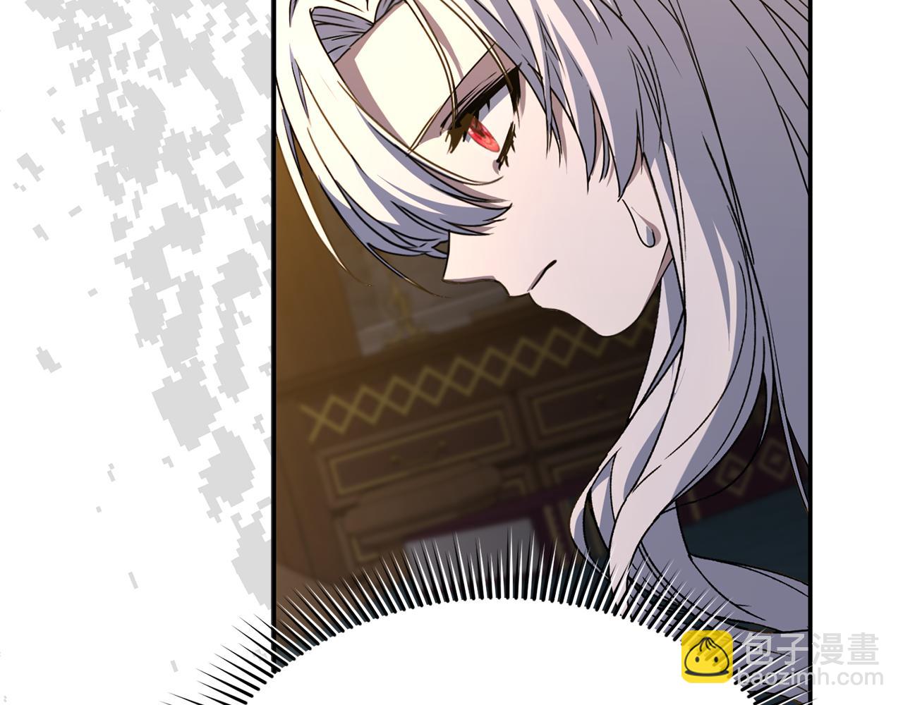 我在死敵家當團寵 - 第96話 兩人一組(3/5) - 3