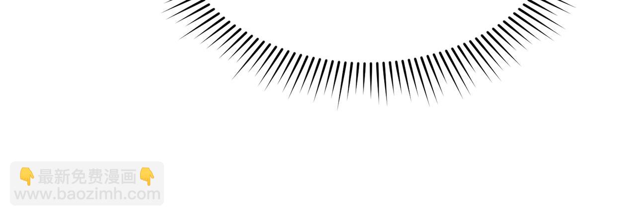 我在死敵家當團寵 - 第96話 兩人一組(3/5) - 7