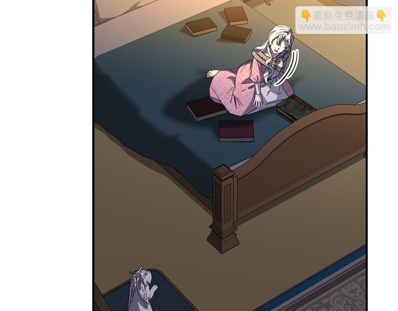 我在死敵家當團寵 - 第96話 兩人一組(3/5) - 1