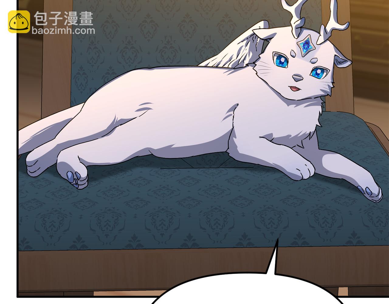 我在死敵家當團寵 - 第96話 兩人一組(3/5) - 6