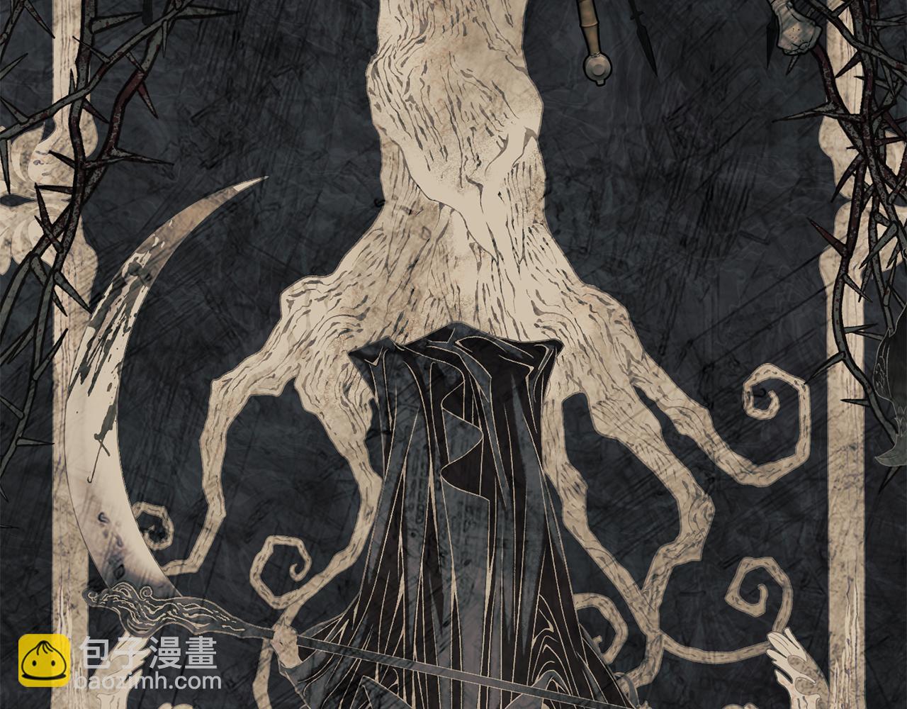 我在死敵家當團寵 - 第96話 兩人一組(1/5) - 1