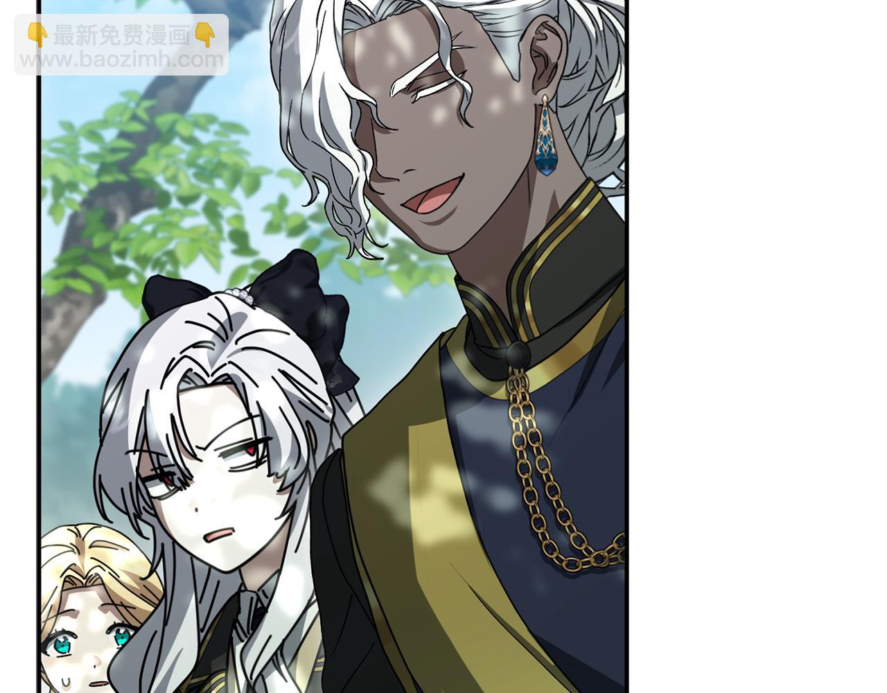 我在死敵家當團寵 - 第96話 兩人一組(4/5) - 4