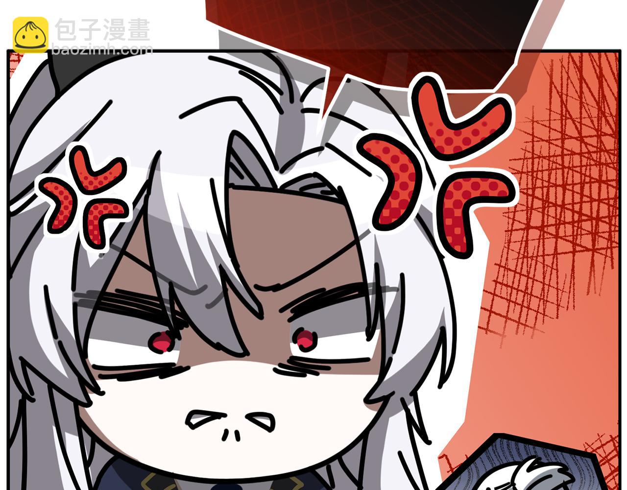 我在死敵家當團寵 - 第96話 兩人一組(4/5) - 7