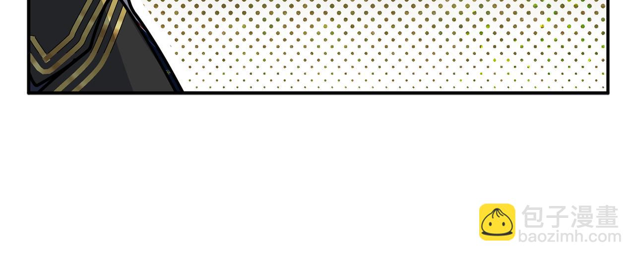 我在死敵家當團寵 - 第96話 兩人一組(4/5) - 3