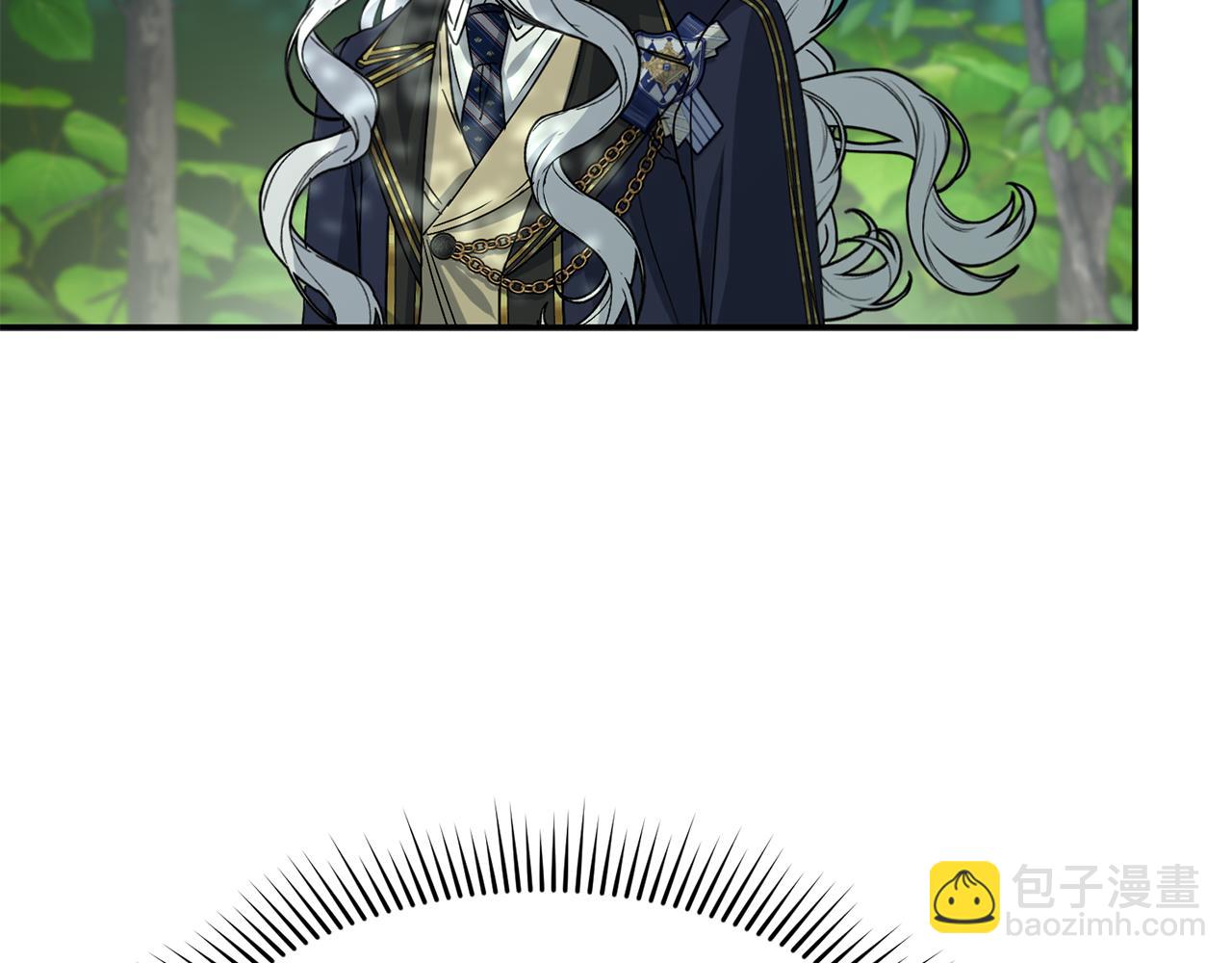 我在死敵家當團寵 - 第96話 兩人一組(4/5) - 6