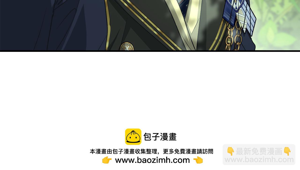 我在死敵家當團寵 - 第96話 兩人一組(5/5) - 1