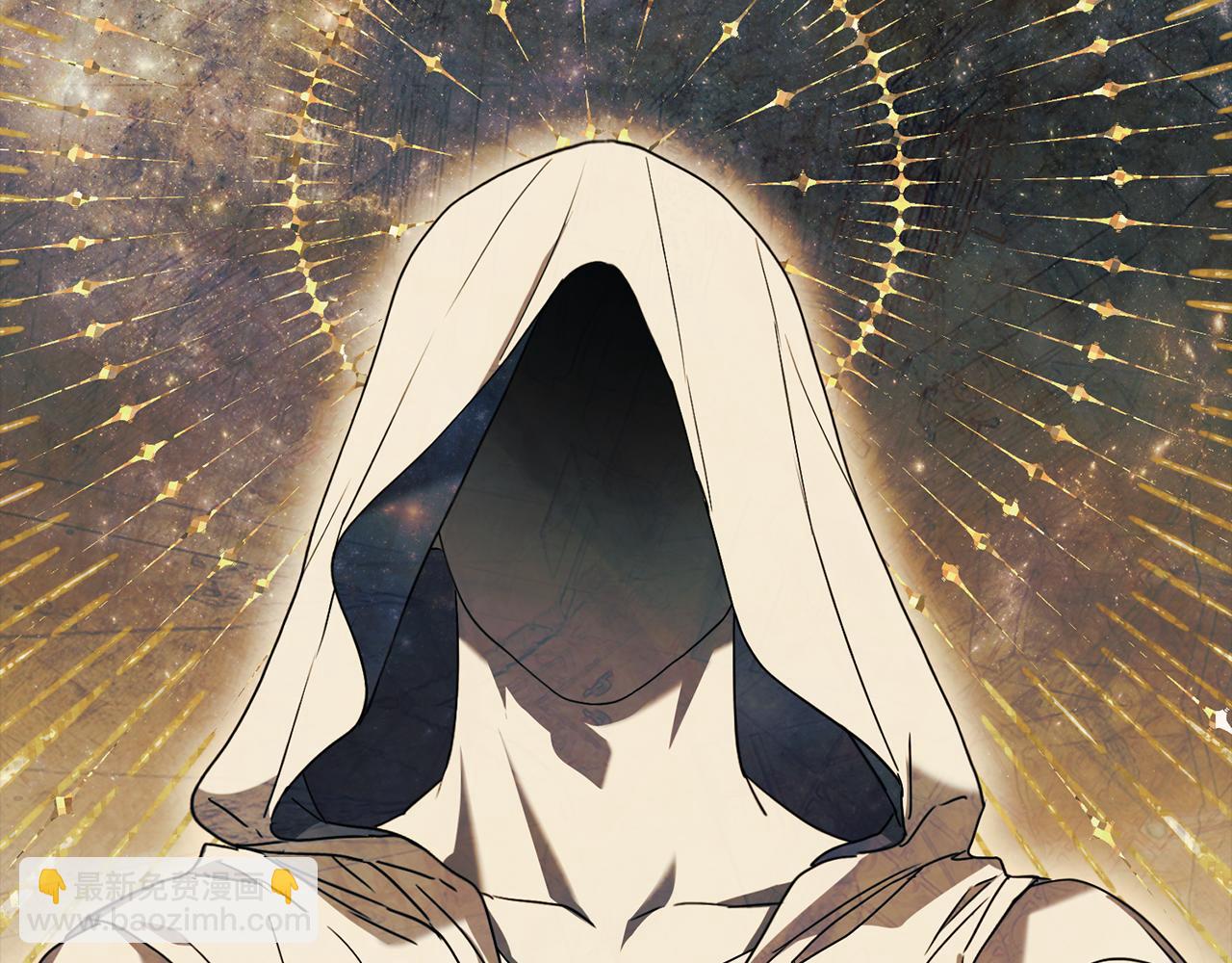 我在死敵家當團寵 - 第96話 兩人一組(1/5) - 5