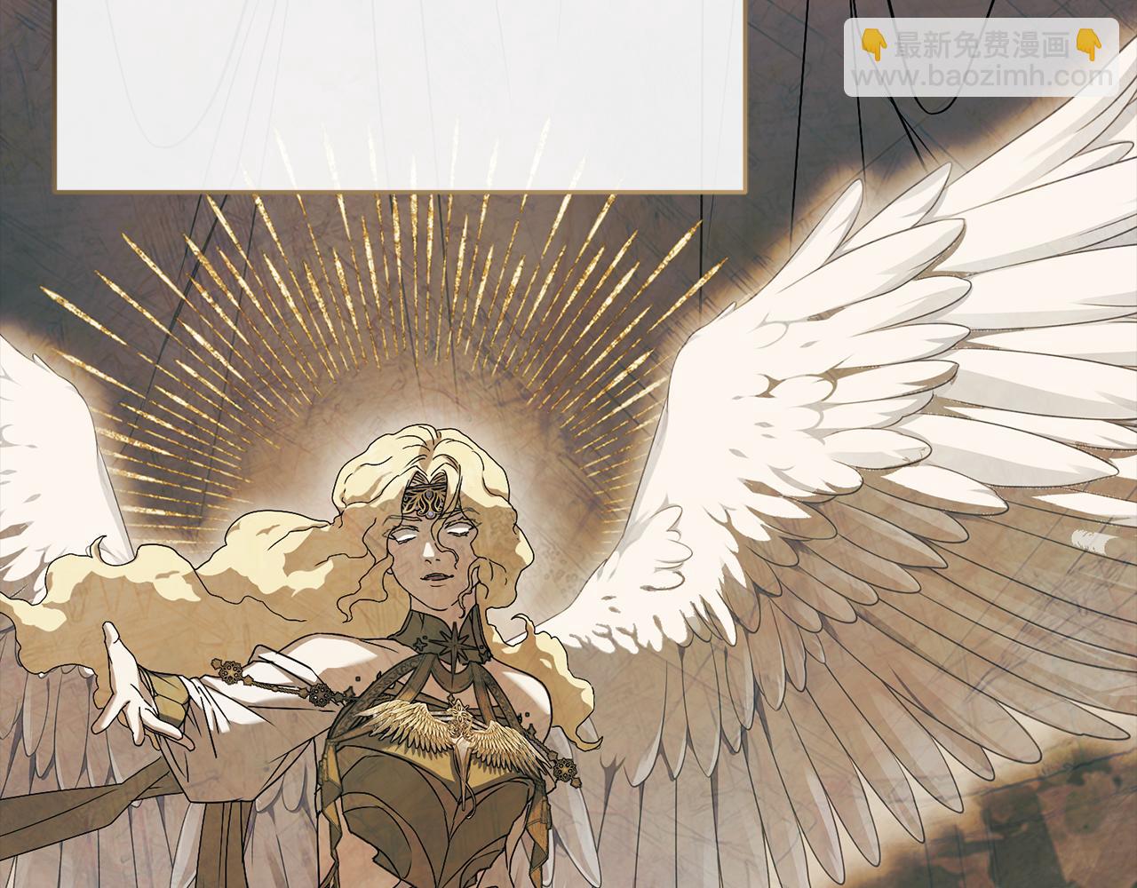 我在死敵家當團寵 - 第96話 兩人一組(1/5) - 7