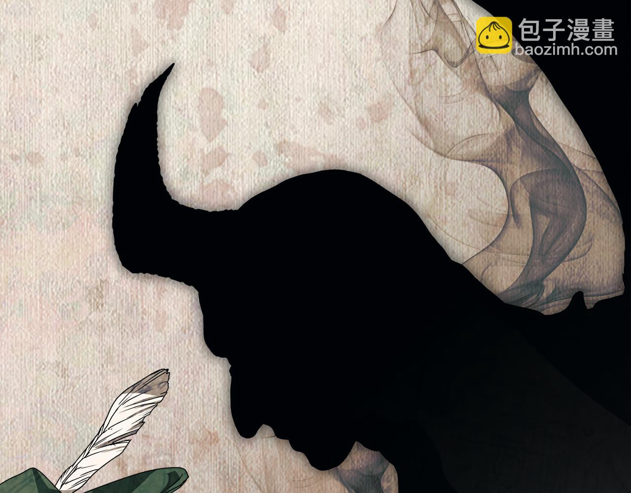 我在死敵家當團寵 - 第96話 兩人一組(1/5) - 2