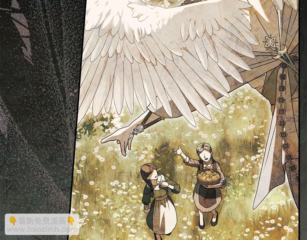 我在死敵家當團寵 - 第96話 兩人一組(1/5) - 6