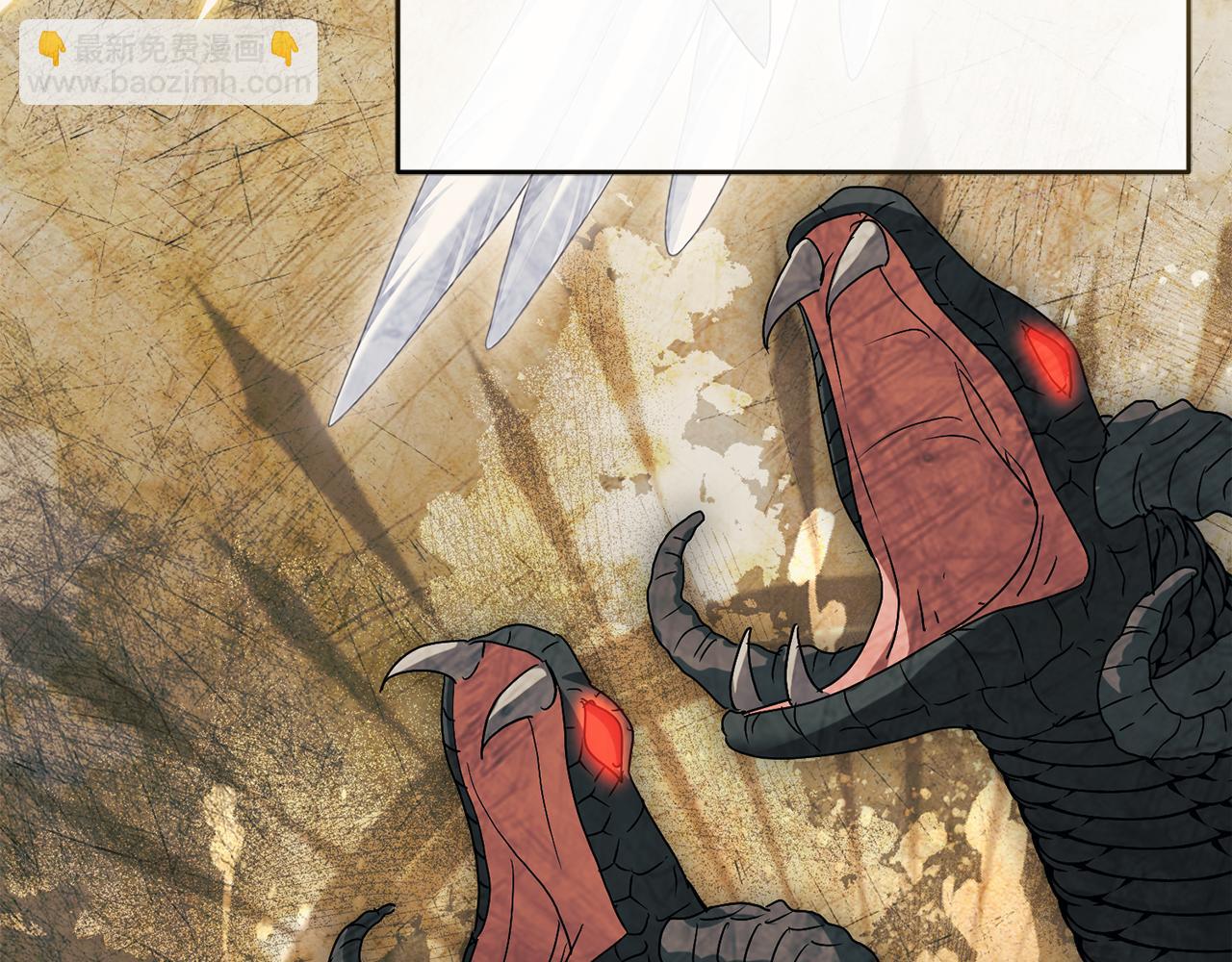 我在死敵家當團寵 - 第96話 兩人一組(1/5) - 2