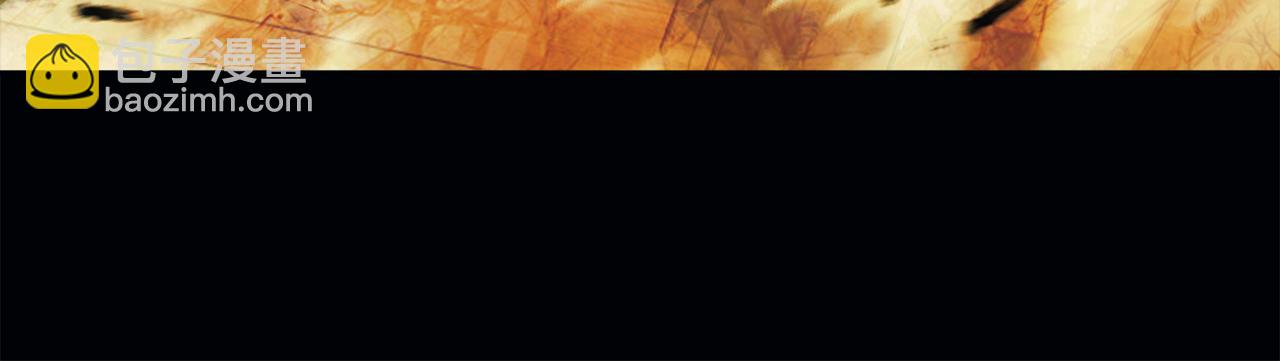 我在死敵家當團寵 - 第96話 兩人一組(1/5) - 6