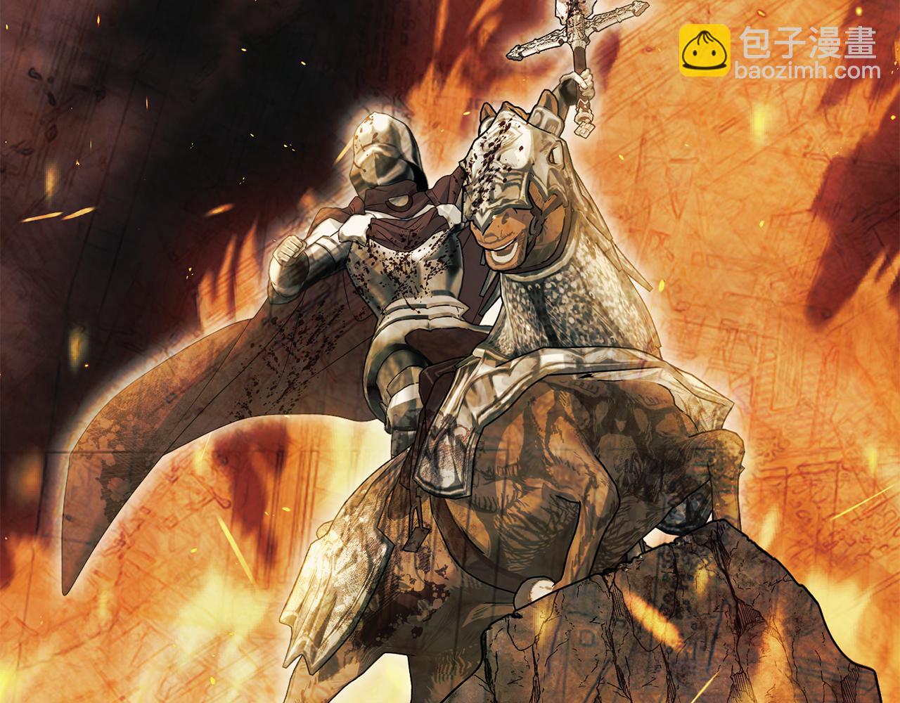 我在死敵家當團寵 - 第96話 兩人一組(1/5) - 1