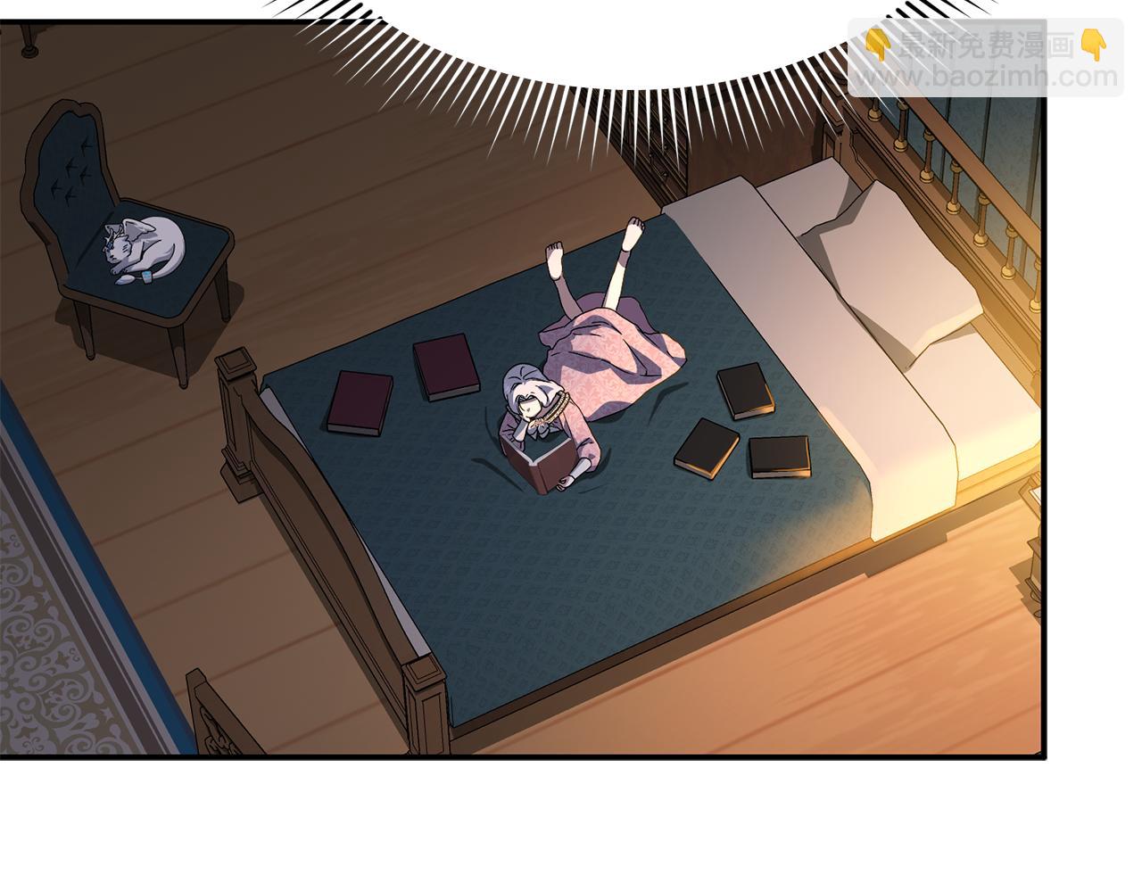 我在死敵家當團寵 - 第96話 兩人一組(2/5) - 8