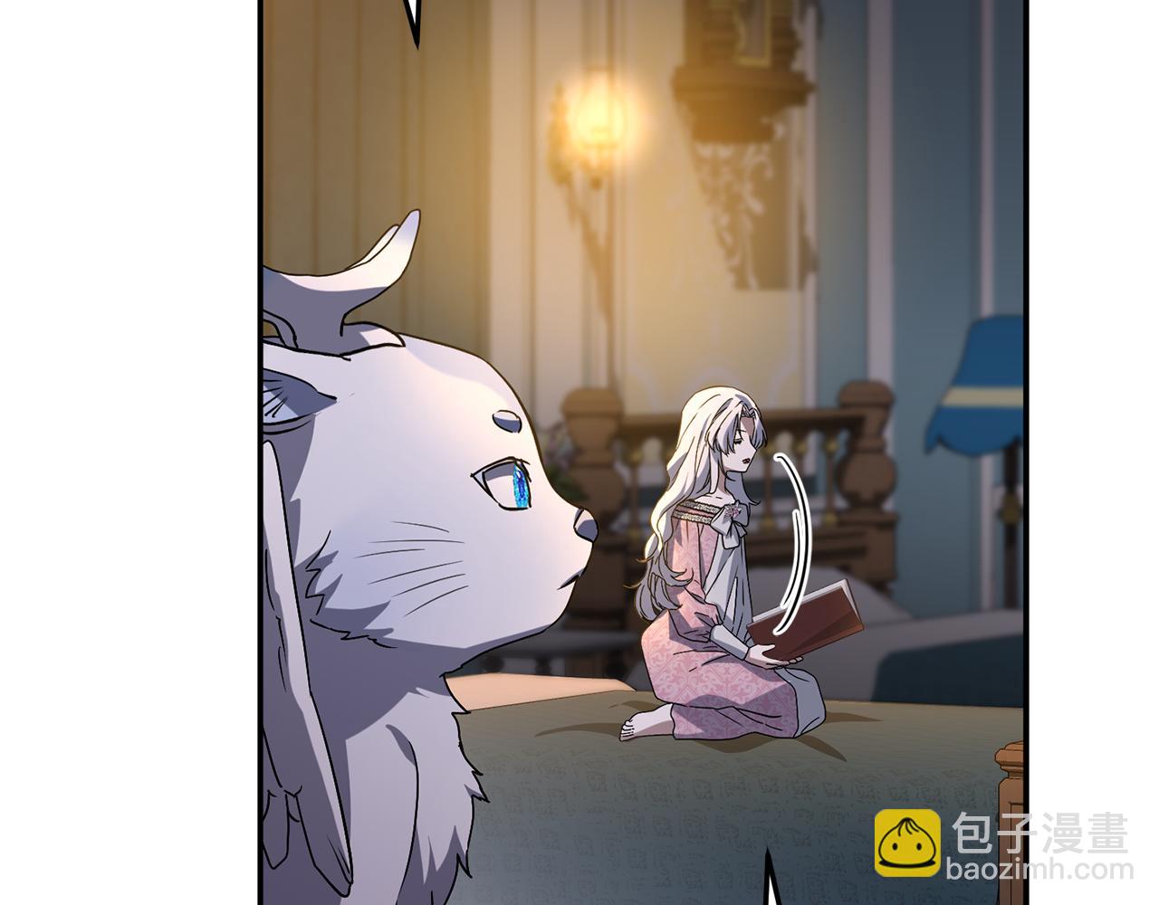 我在死敵家當團寵 - 第96話 兩人一組(2/5) - 2