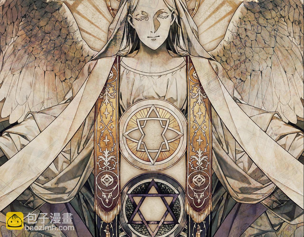 我在死敵家當團寵 - 第96話 兩人一組(1/5) - 6