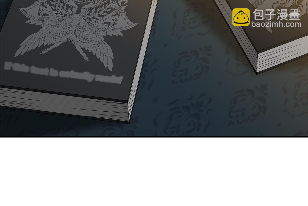 我在死敵家當團寵 - 第96話 兩人一組(2/5) - 6