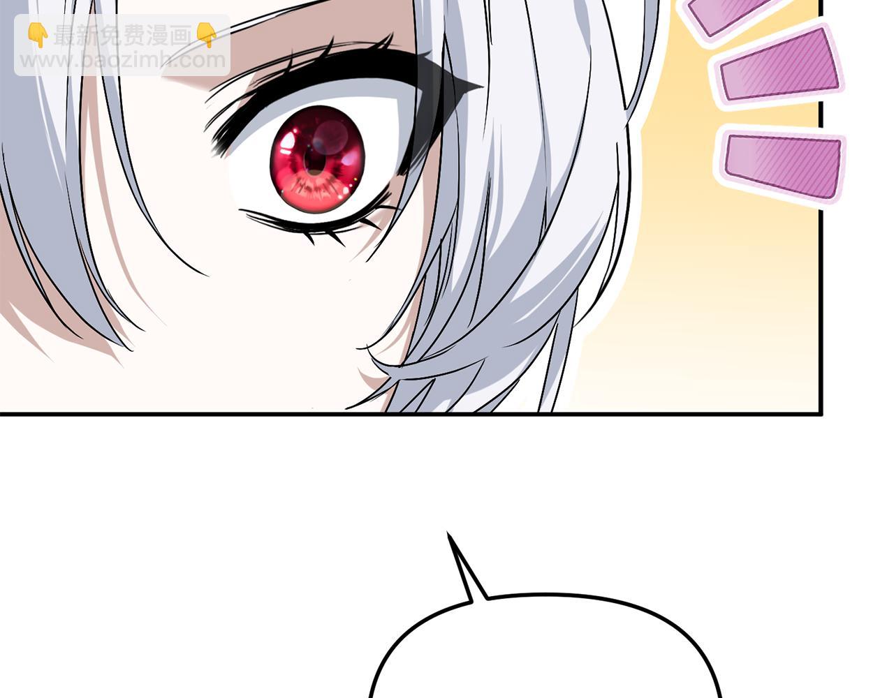 我在死敵家當團寵 - 第96話 兩人一組(2/5) - 3