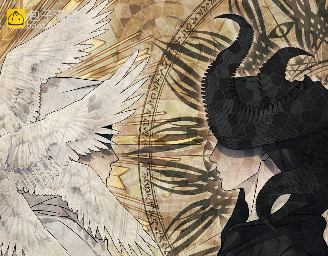 我在死敵家當團寵 - 第96話 兩人一組(2/5) - 4