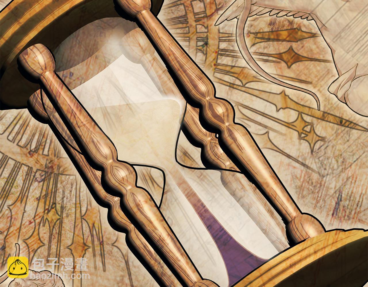 我在死敵家當團寵 - 第96話 兩人一組(2/5) - 7