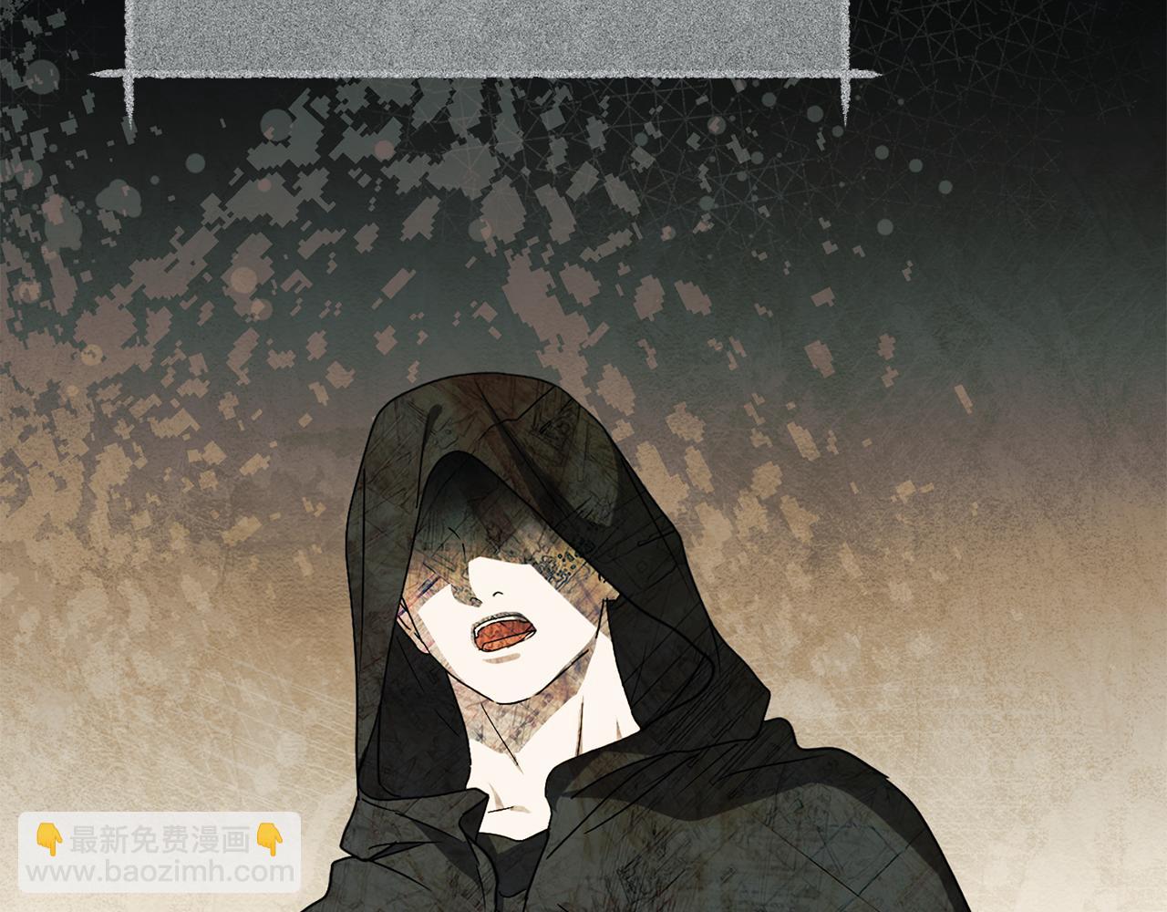 我在死敵家當團寵 - 第96話 兩人一組(2/5) - 7