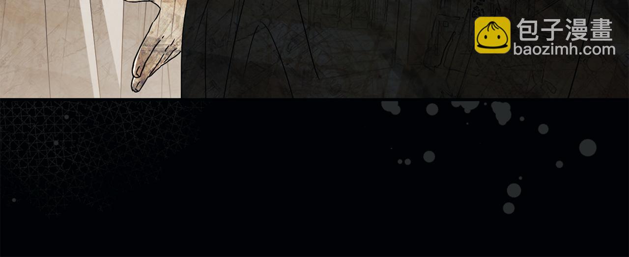 我在死敵家當團寵 - 第96話 兩人一組(2/5) - 4