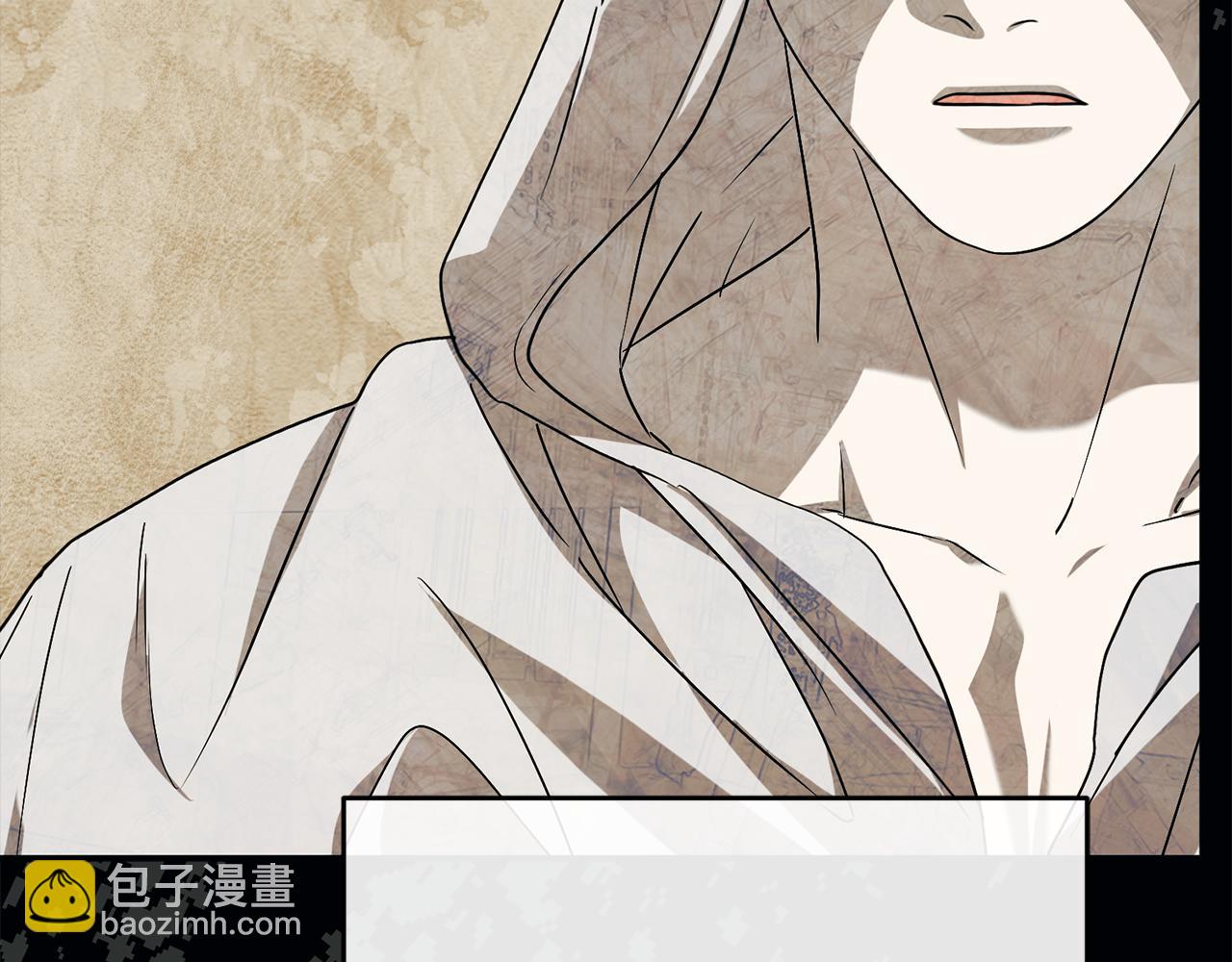 我在死敵家當團寵 - 第96話 兩人一組(2/5) - 7