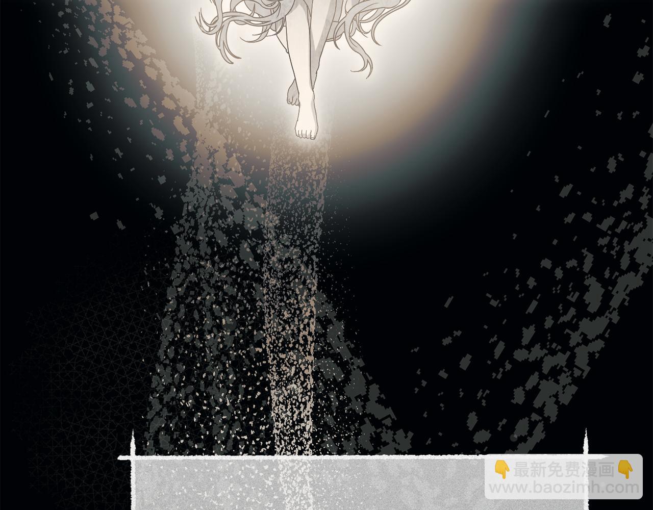 我在死敵家當團寵 - 第96話 兩人一組(2/5) - 5