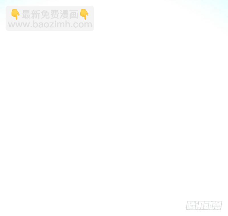 我在泰國賣佛牌 - 第6話 高姐(2/2) - 4