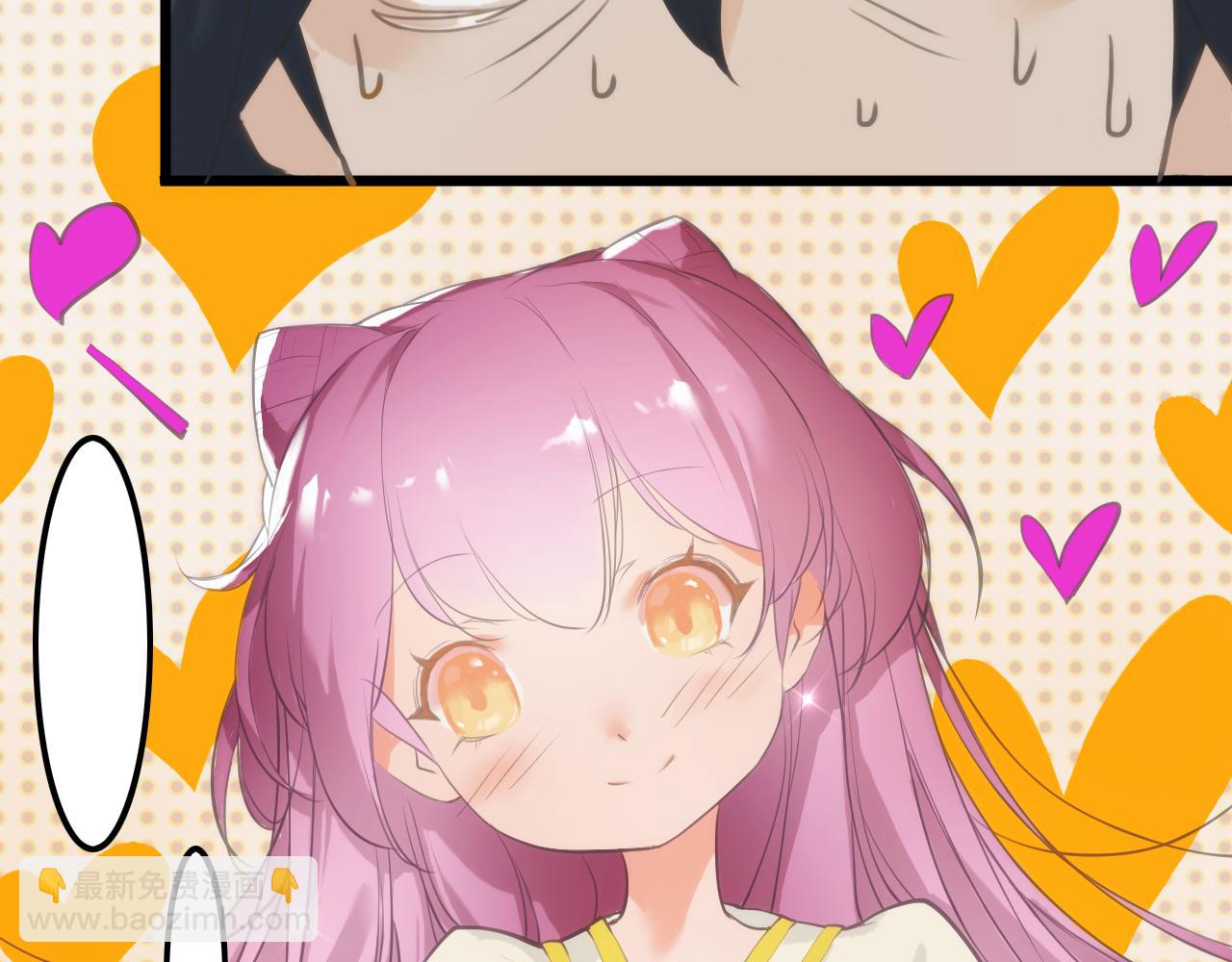 我在王府賣燒烤 - 陰溝裡翻船(下)(1/2) - 4