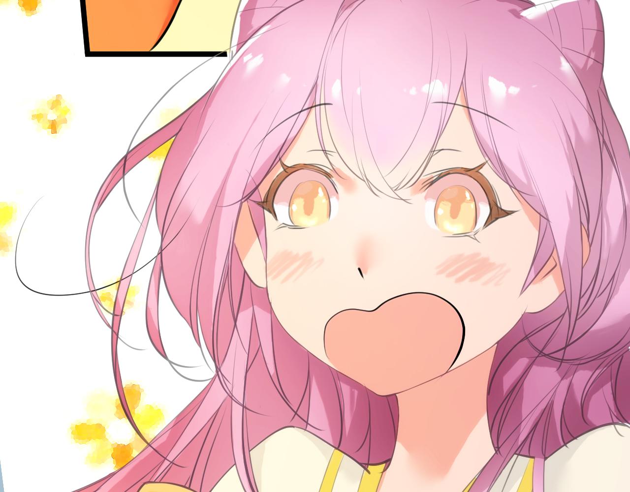 我在王府賣燒烤 - 陰溝裡翻船(下)(1/2) - 3