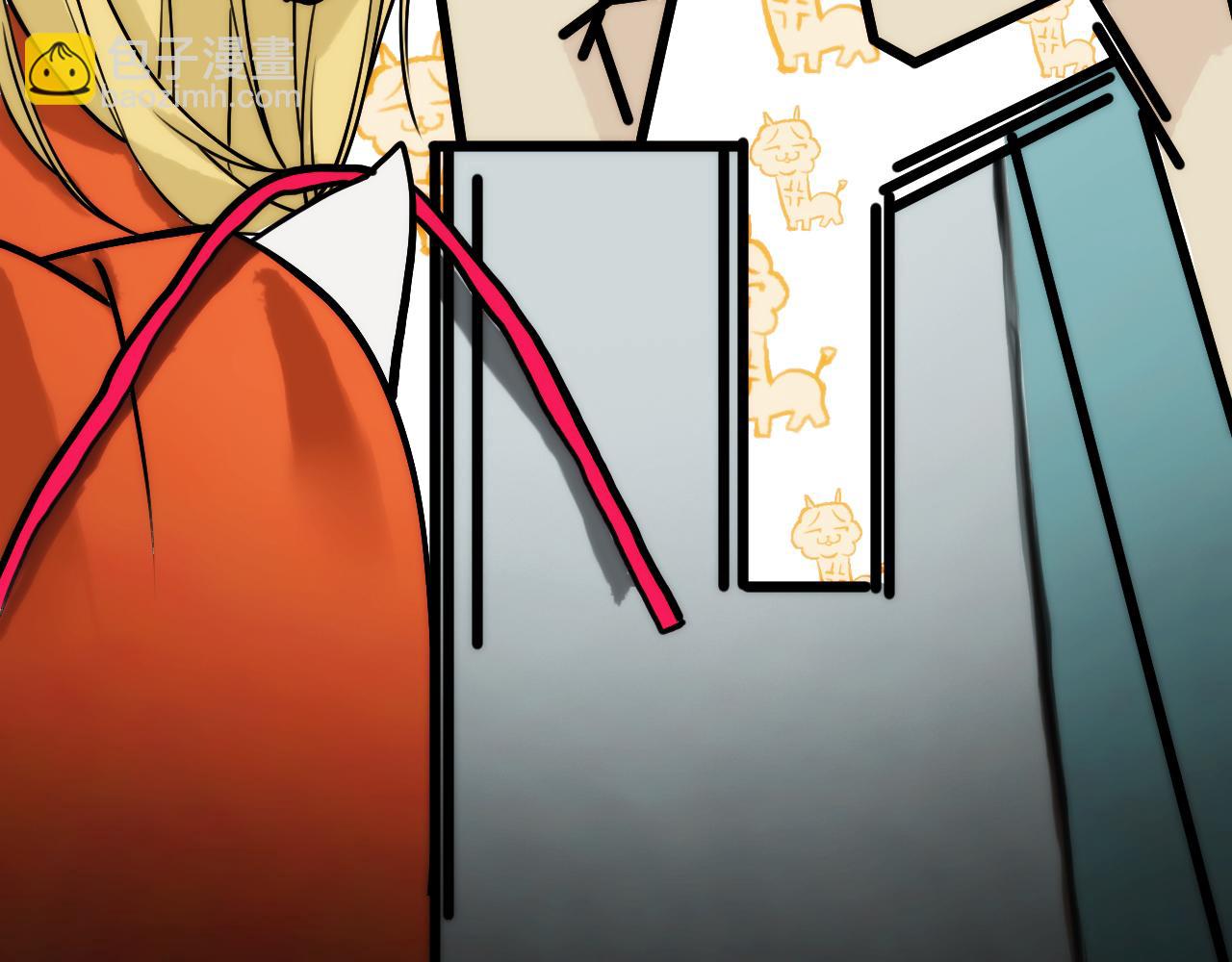 我在王府賣燒烤 - 陰溝裡翻船(下)(1/2) - 6