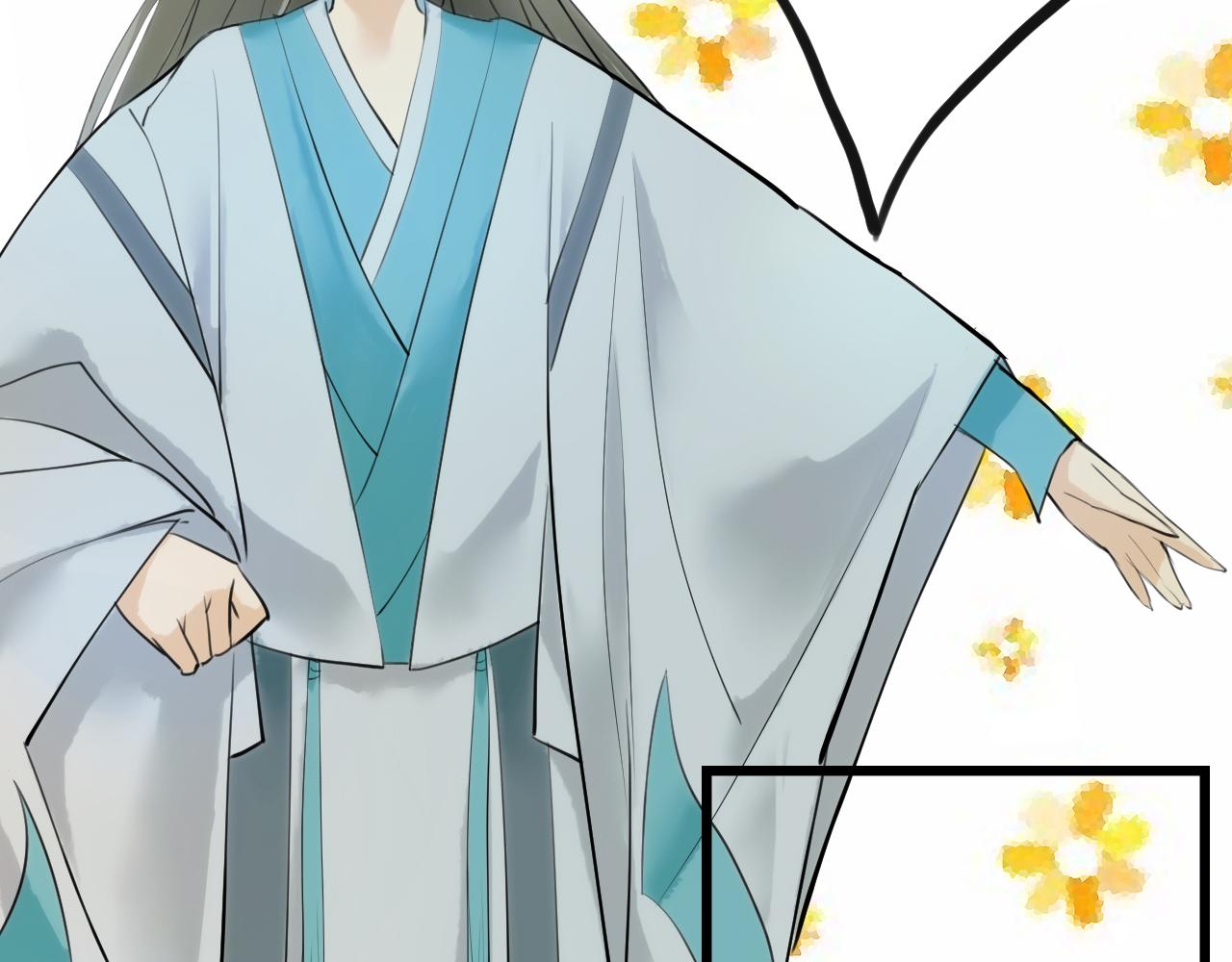 我在王府賣燒烤 - 陰溝裡翻船(下)(1/2) - 3