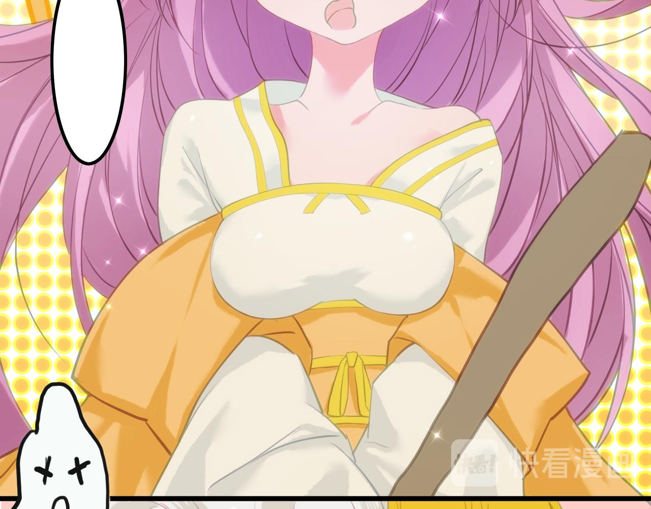 我在王府賣燒烤 - 陰溝裡翻船(下)(1/2) - 1