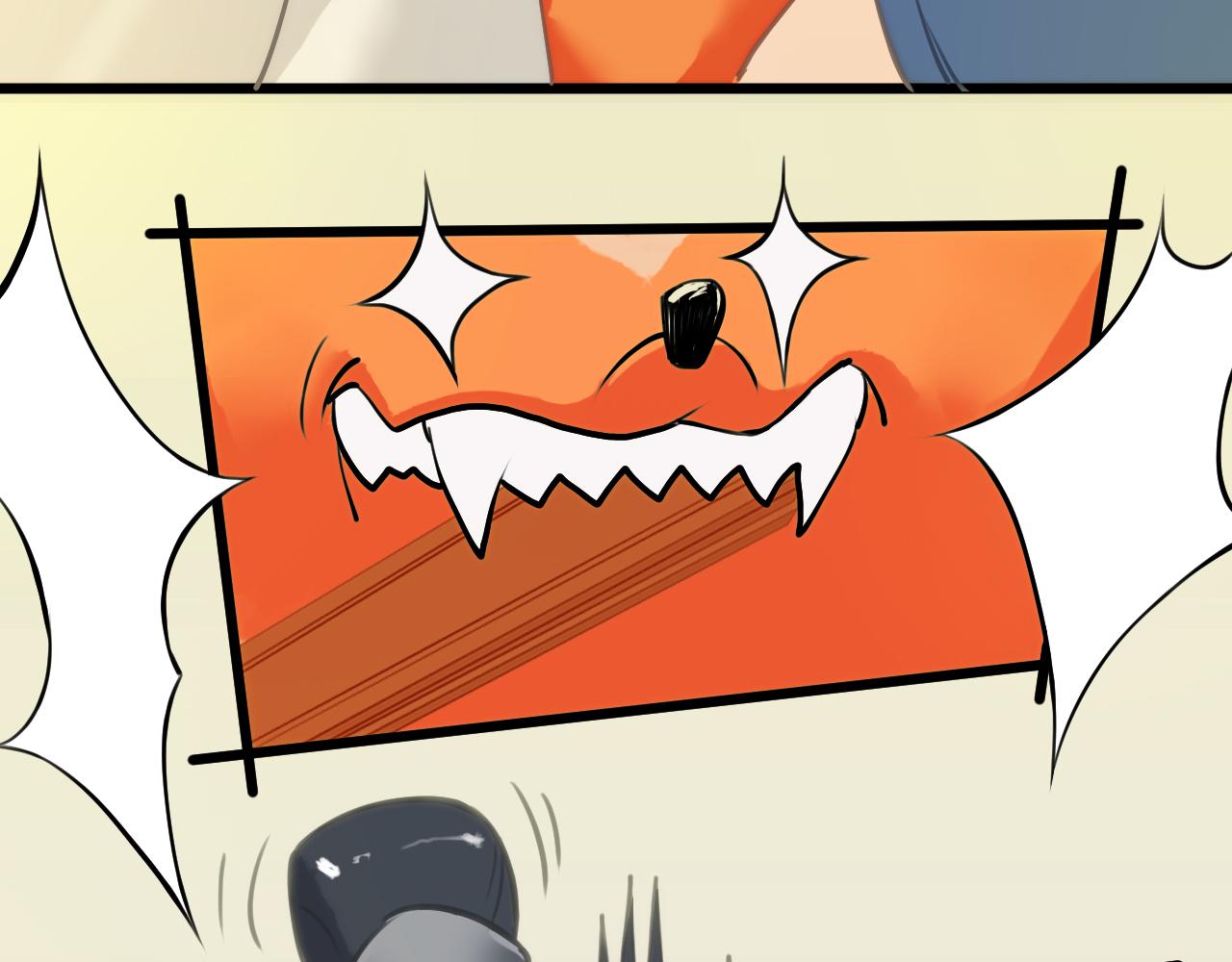 我在王府賣燒烤 - 陰溝裡翻船(下)(1/2) - 6