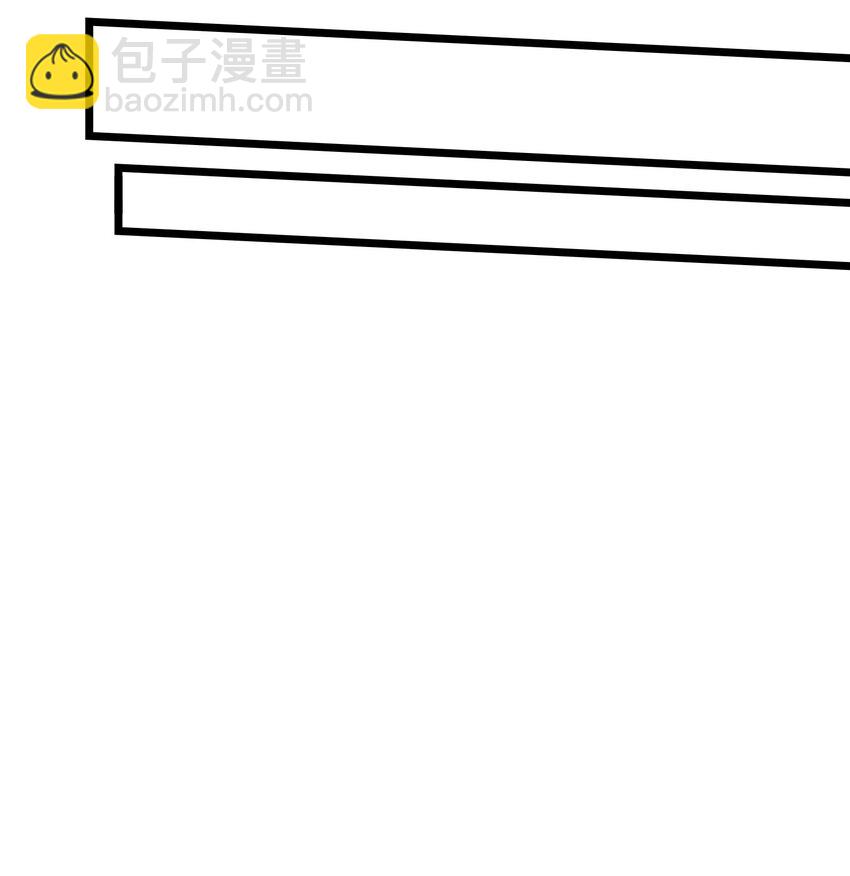 我在仙俠世界假扮NPC - 02 修仙奇聞(1/2) - 5