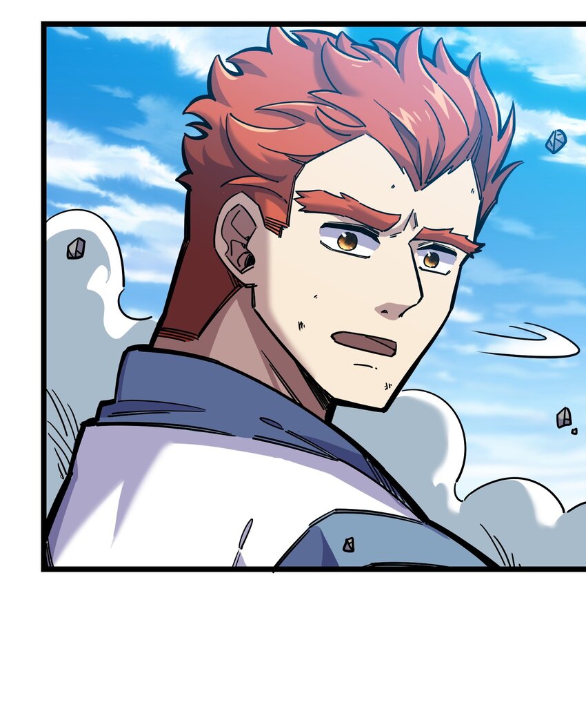 我在仙俠世界假扮NPC - 12 新戰術！新怪物！(2/2) - 1