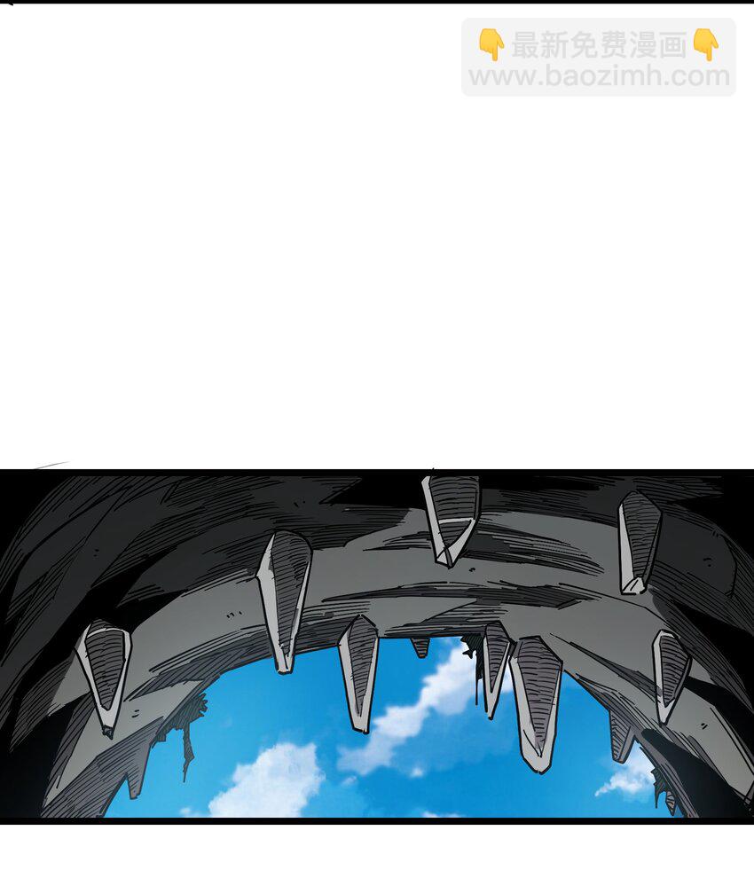 我在仙俠世界假扮NPC - 19 寵物系統(1/2) - 2