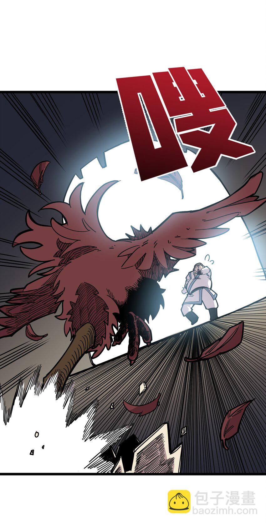 我在仙俠世界假扮NPC - 19 寵物系統(1/2) - 7