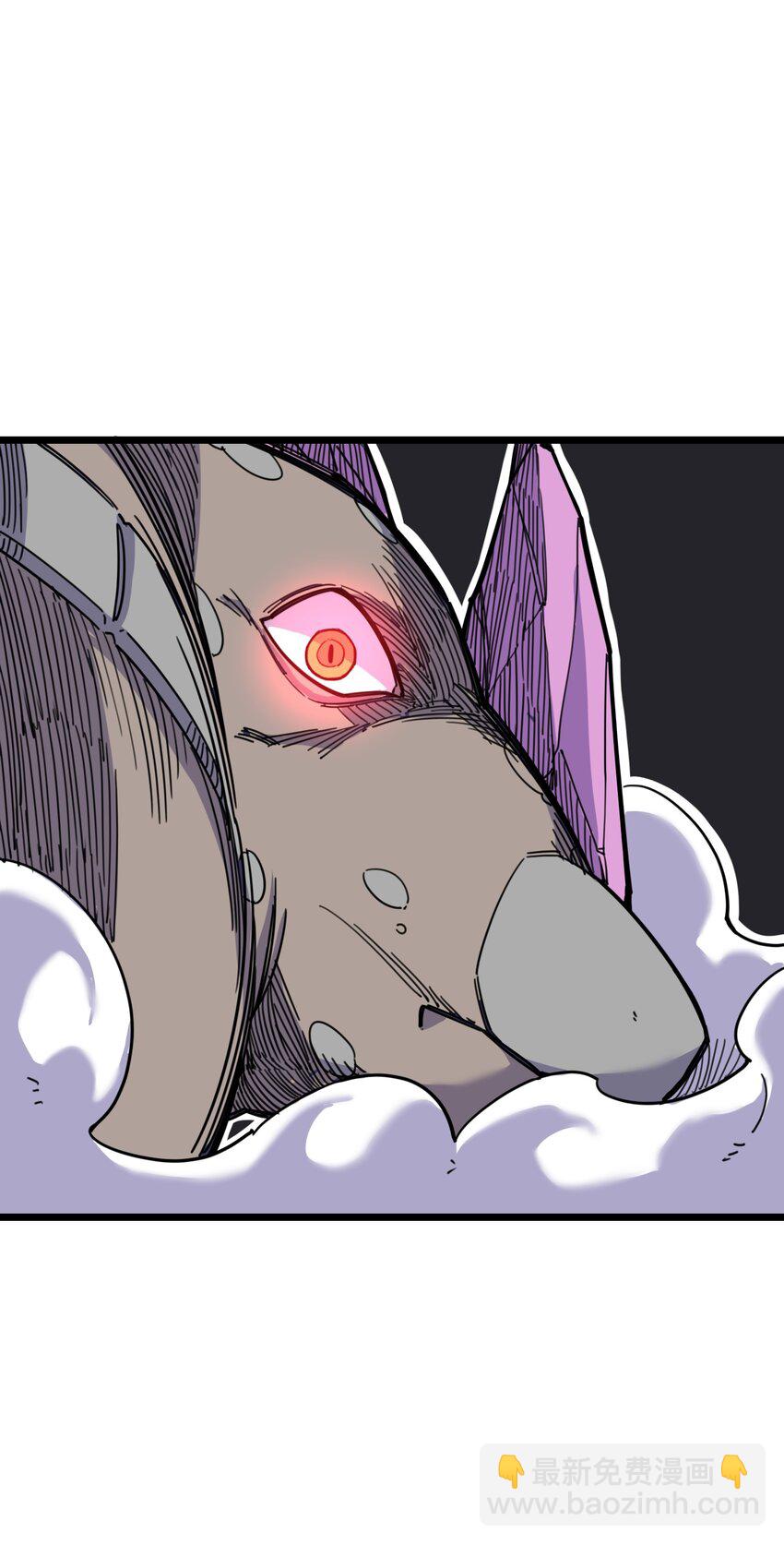 我在仙俠世界假扮NPC - 04 救世主登場(1/2) - 5