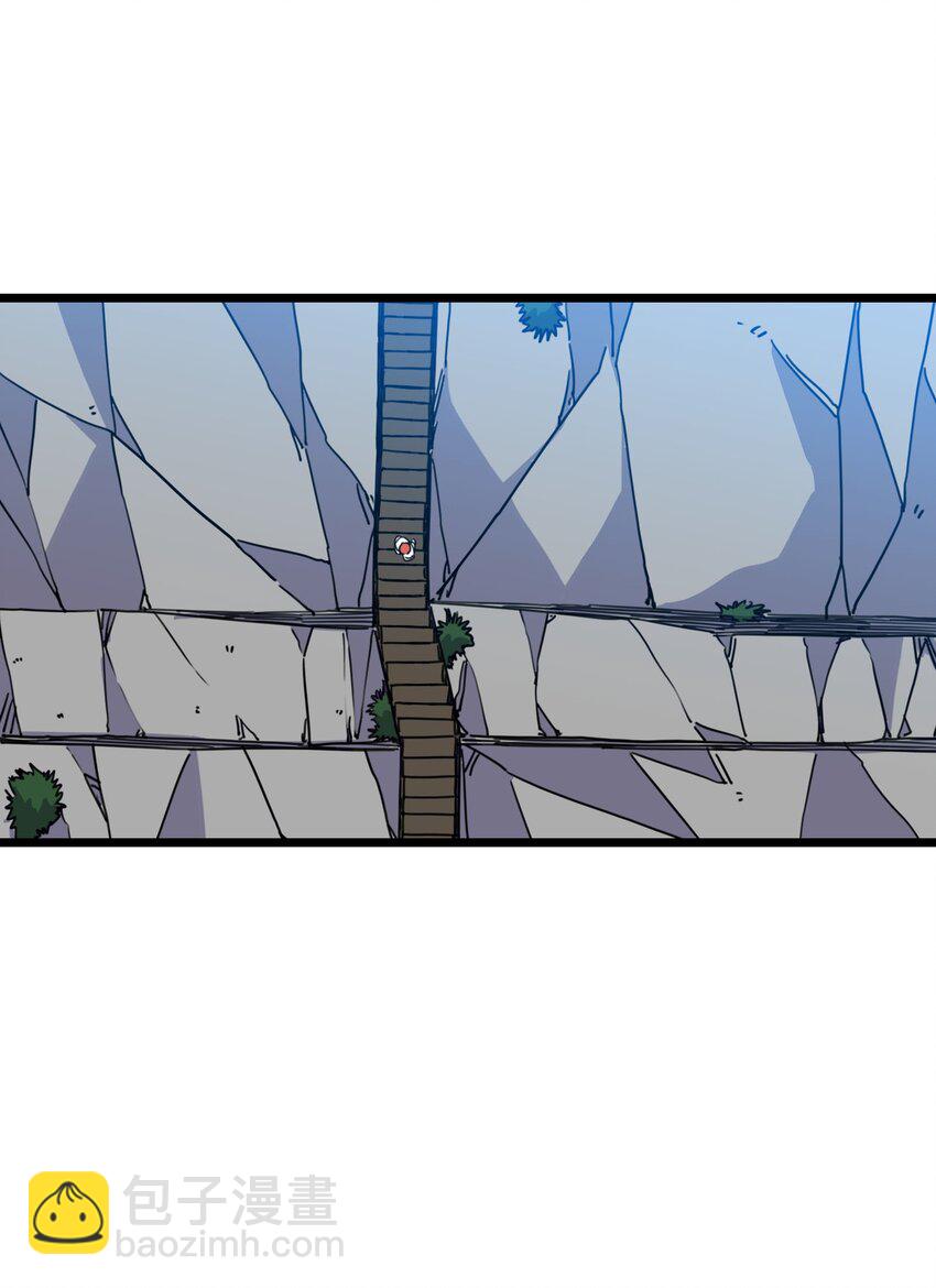 我在仙俠世界假扮NPC - 08 任務完成(1/2) - 5