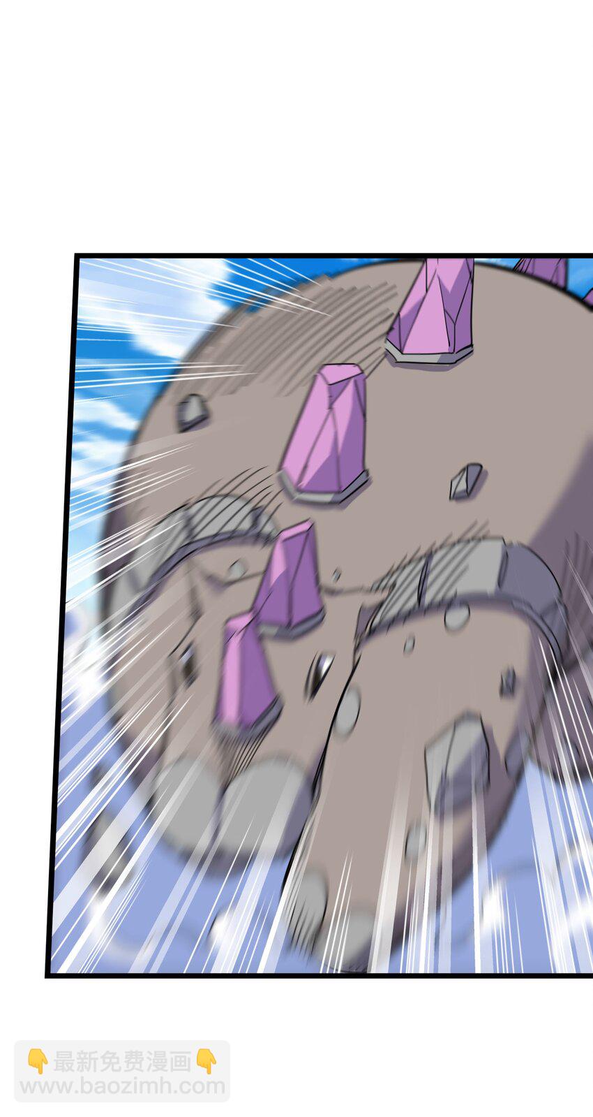 我在仙俠世界假扮NPC - 08 任務完成(1/2) - 1